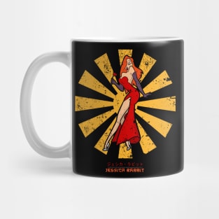 Jessica Rabbit Retro Japanese Mug